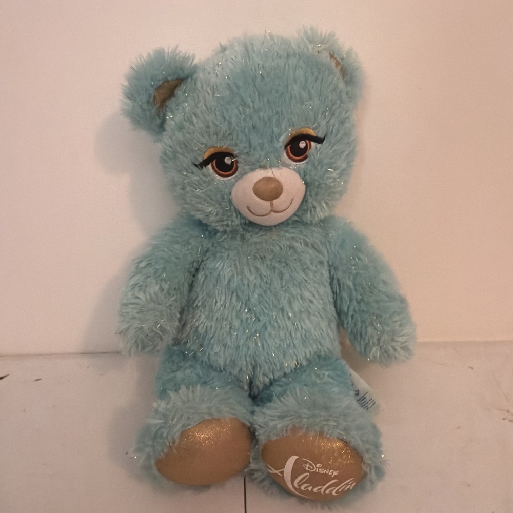 Build A Bear Disney 16" Princess Jasmine Bear Stuffed Animal Aladdin Plush